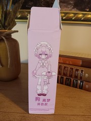 Gouli Meng “Off Color” Edition Blind Box Figure From The “Escape Plan…