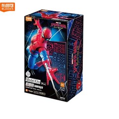 NEW! Blokees Marvel Spider-man Brand New Day Action Figures Model Kits TOY