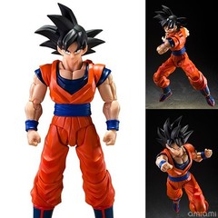 S.H.Figuarts Dragon Ball Z Son Goku The Kind Hearted Saiyan Action Figure H 5.7
