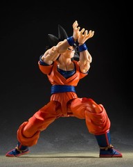 TAMASHII NATIONS-Dragon Ball Z-Son Goku (The Kind-Hearted Saiyan) S.H.Figuarts
