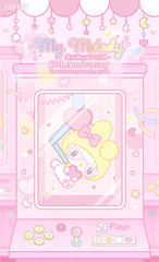 💡 TOP TOY x Sanrio My Melody 50th Anniversary Vinyl Plush One Random Blind Box