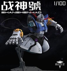 Zhanshenhad MG 1/100 Zeong (Upscaled RG) Model Kit (US Seller) New