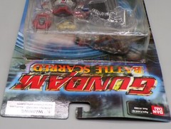 Bandai GUNDAM Battle Scarred GUNDAM MAXTER mobile suit MOC action figure SEALED