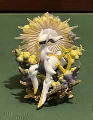 Pokemon Arceus Figure