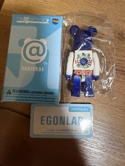 Bearbrick Series 51 Pattern Egonlab be@rbrick 100%