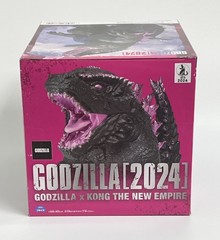 Bandai – Godzilla X Kong The New Empire (2024) – Enshrined Monster – Figure