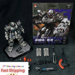 NEW BOX Moshow Progenitor Effect Excellent Tyrant Foxhound Second Squad Set of 3