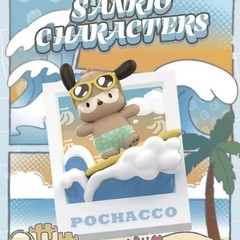 Miniso Sanrio Summer Surf Series Magnetic Fridge Magnet Confirmed Blind Box