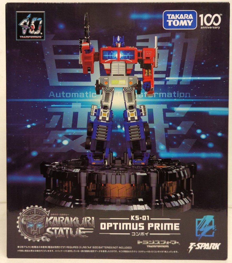 Transformers Karakuri Statue KS-01 Optimus Prime Action Figure TAKARA TOMY