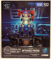 Transformers Karakuri Statue KS-01 Optimus Prime Action Figure TAKARA TOMY