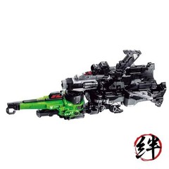 [BANDAI] Super Space Sheriff Gavan Infinity DX Gavalion Crane (Ages 3 and up)