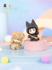 GONG Skip and Loafer Mini Figure Series Confirmed Blind Box Gift Authentic
