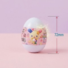 Sanrio Usahana Egg Capsule Random Keychain Blind Box Official Korea 1pc