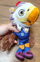 🔥 FIFA® World Cup 2026 USA 8-Inch Plush – Official Clutch™ Bald Eagle Mascot 3+