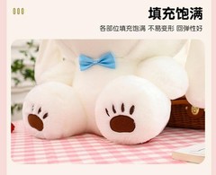 30,40 cm Sanrio Cinnamoroll Dog Cute Transformation into White Bear Plush Toy