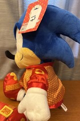 NECA Sonic the Hedgehog Year of the Snake Jacket Stylized Plush Action Figure