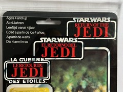 Star Wars Vintage 1984 Tri-Logo Chewbacca 70 Back SINGLE HIGHEST GRADED AFA 85!!
