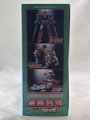 Daltanious GX-59R Soul Of Chogokin Daltanius Future Robot MISB Bandai