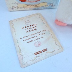 POP MART Dimoo The Secret Theatre Club Series Pendant Plush Doll – Softie Sheep