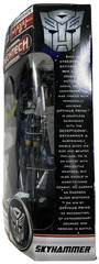 Transformers Skyhammer Dark of the Moon Voyager Class Action Figure NEW 2010 A+!