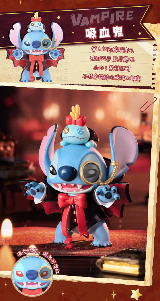 TOP TOY Stitch Wacky Diary Aloha Series – CHOOSE YOUR LIKE