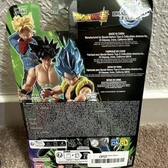 Bandai Dragon Ball Super Evolve Boxed Set: Broly & SSGSS Gogeta Figures