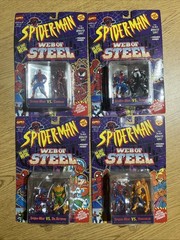 Marvel Comics Spider-Man Web Of Steel Complete Set Of 4