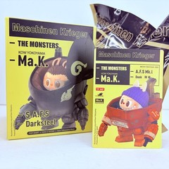 POP MART x The Monsters Kow Yokoyama Ma.K. Series Figure – A.F.S Mk.l Dusk