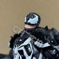 Kaiyangdo Revoltech Amazing Yamaguchi Agent Venom Action Figure CT Toys Version