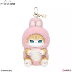 💡 Mofusand x Kiramekko Fluffy Kittens Vinyl Plush One Random Blind Box