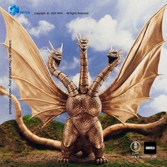 Godzilla vs King Ghidorah 1991 Exquisite Series Figure Hiya Toys