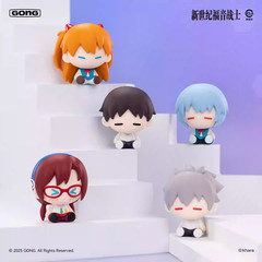 Authentic Gong Evangelion Ultra Mini Figure Toy Gift Blind Box New
