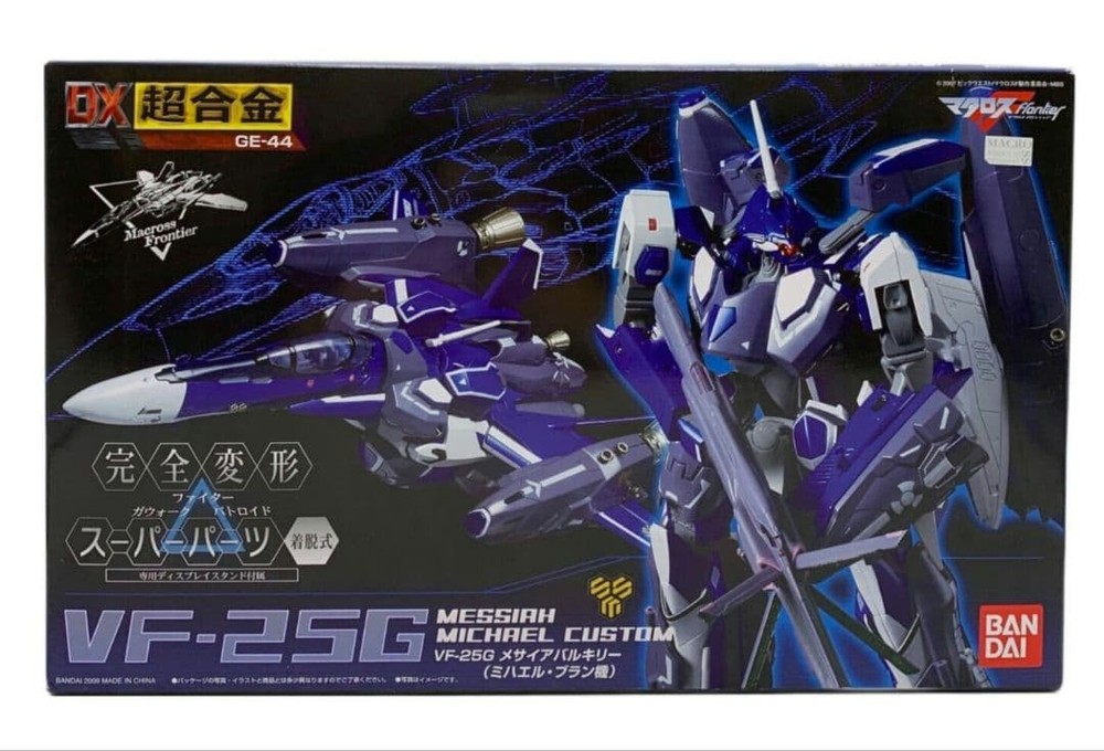 DX Chogokin VF-25G Messiah Valkyrie (Michael Blanc’s Unit) Macross Frontier