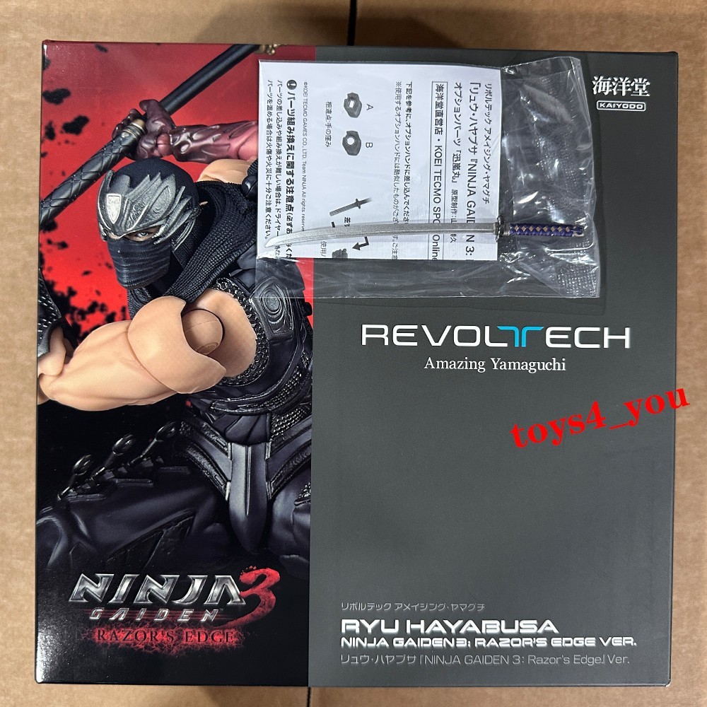 Kaiyodo Revoltech Amazing Yamaguchi Ninja Gaiden 3 Ryu Hayabusa Figure w/ Bonus