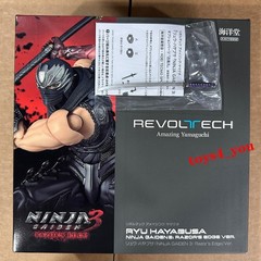 Kaiyodo Revoltech Amazing Yamaguchi Ninja Gaiden 3 Ryu Hayabusa Figure w/ Bonus