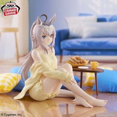 Oguri Cap Figure Uma Musume Cinderella Gray Relax Time Anime Banpresto Japan New