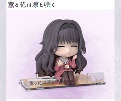 The Fragrant Flower Blooms with Dignity Waguri Kaoruko Figure PVC Toy Statue