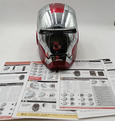 AUTOKING Iron Man MK5 1:1 Helmet Wearable Voice-controlled Mask Cosplay Prop