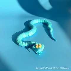 60cm Gary Snake: Disney Zootopia 2 Articulated Simulation Toy Snake, 3d Printed*