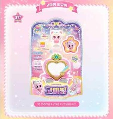 Catch Teenieping Shooting Star Season 5 Figure Collection