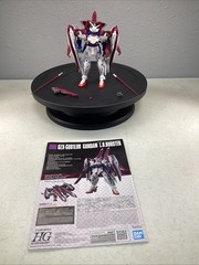 Bandai GUNDAM OZ-X GU01LOB GUNDAM L.O. BOOSTER FIGURE 1/144 SCALE jm514263
