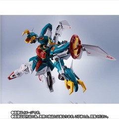 BANDAI SPIRITS METAL ROBOT Spirits SIDE MS Altron Gundam