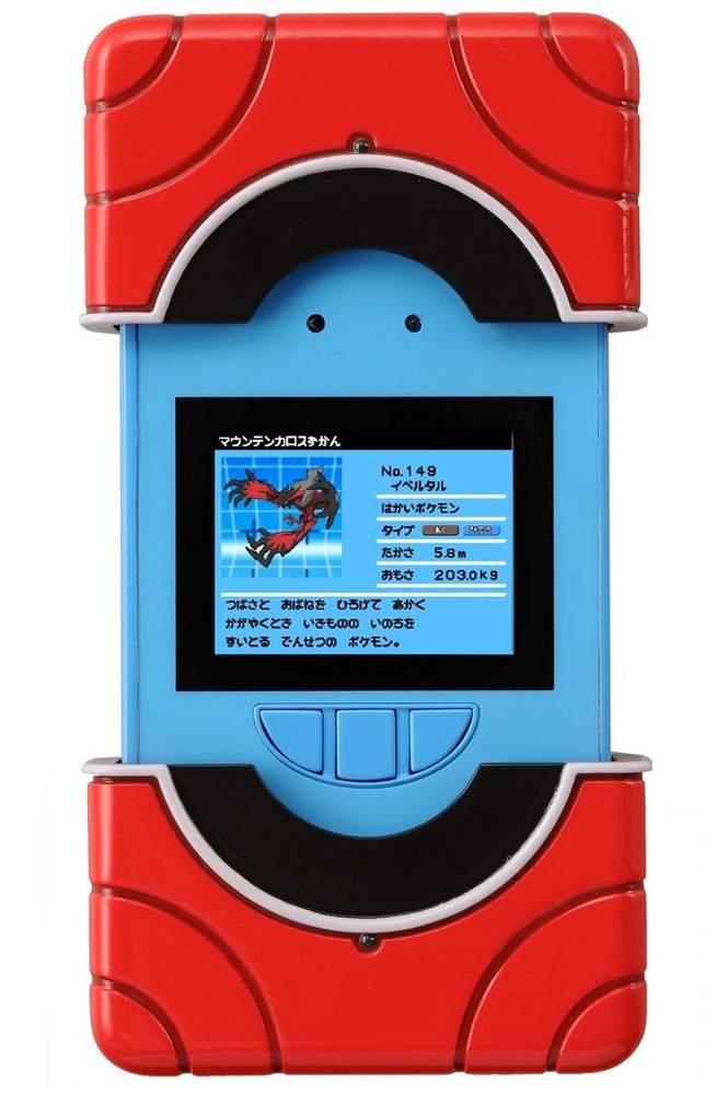 TAKARA TOMY Pokemon Zukan Pokedex XY New JP
