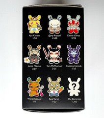 New Sealed Blind Box Kidrobot DUNNY 3″ 2010 – Fatale – Not Available Anywhere!