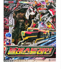 Metal Cardbot BlastRain Diesel Train Robot Toy / 2025 Korean Animation