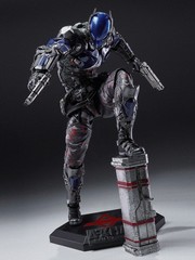 HIPLAY U-P-Finegures (LPZZ) Batman: Arkham Knight 1/12 Scale Action Figure