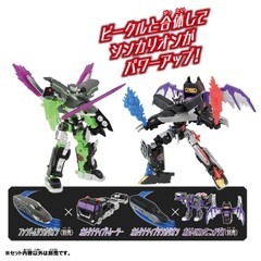 Takara Tomy Alternative Shinkalion Plarail CW Train Toy for 3 Years and Up
