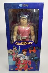 High Dream HL Pro 16 inch Captain Future – Otto Figure A Legion of Heroes Series