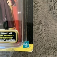 Star Wars Episode 1 Tri-Logo Queen Amidala