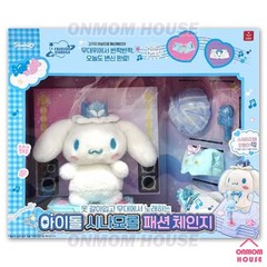 Sanrio Characters Idol Fashion Change Doll Stage Music Toy Korea Ver 6 Doll Set